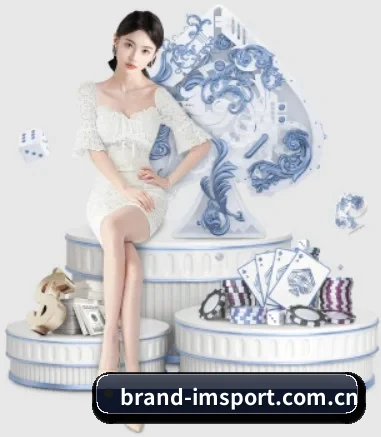 品牌创立 - IM体育品牌正式登场,持有顶级运营资质,树立行业标杆。